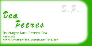 dea petres business card